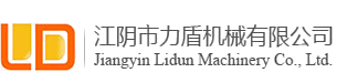常州中正機械廠專業常州數控深孔鉆加工,常州深孔鉆加工